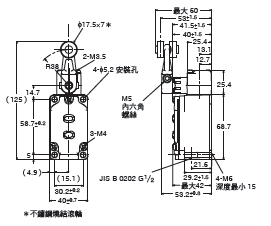 WL-N / WL 外觀尺寸 41 