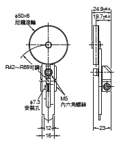 WL-N / WL 外觀尺寸 75 