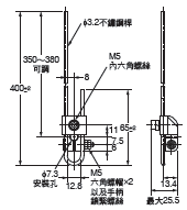 WL-N / WL 外觀尺寸 85 