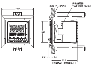 E5CC-T 外觀尺寸 18 