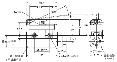 ZC-[]55 外觀尺寸 8 