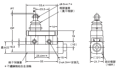 ZC-[]55 外觀尺寸 5 