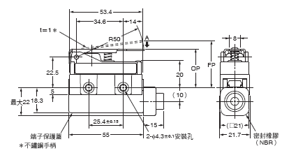 ZC-[]55 外觀尺寸 7 