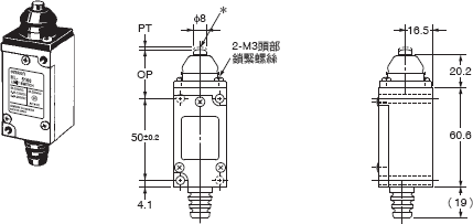 HL-5000 外觀尺寸 5 