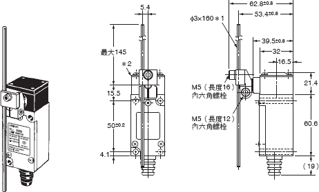 HL-5000 外觀尺寸 4 