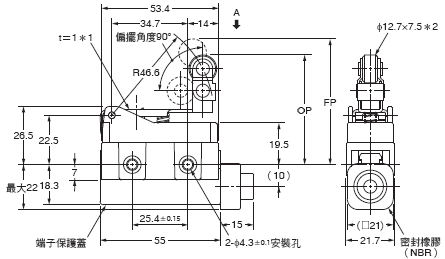 D4MC 外觀尺寸 10 