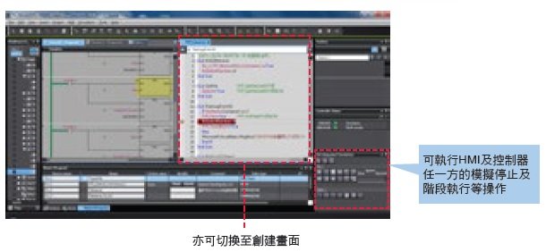 NA 特長 66
