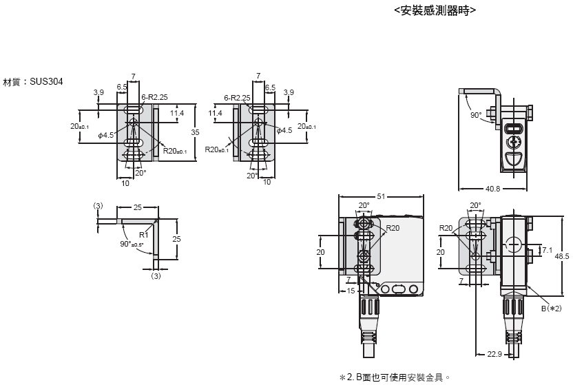 3455_dm_12