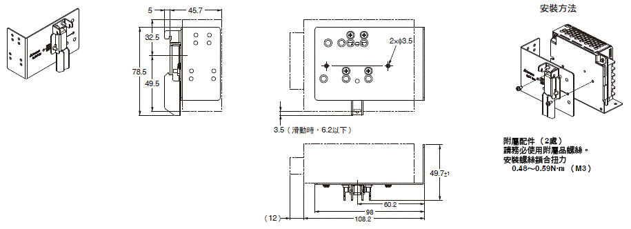 s8fs-c_dm-22