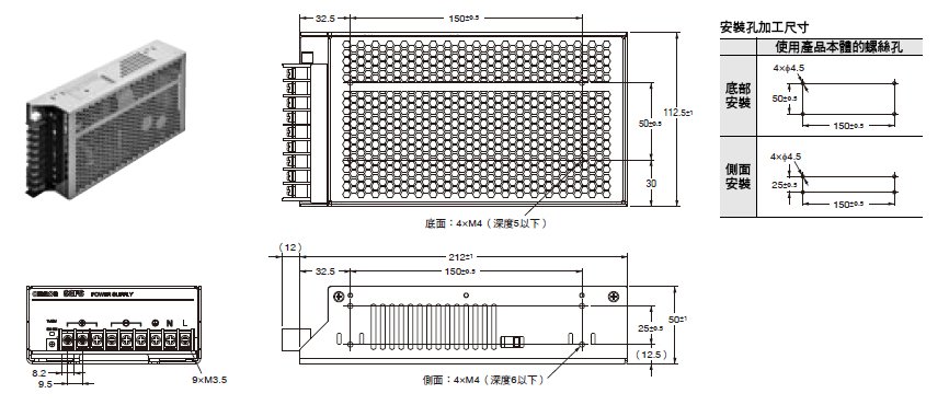 s8fs-c_dm-14