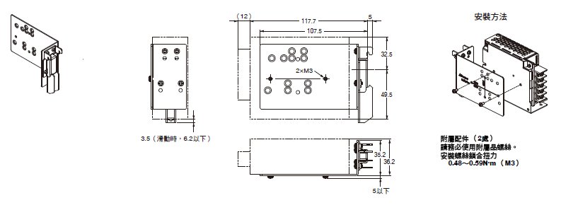 s8fs-c_dm-17