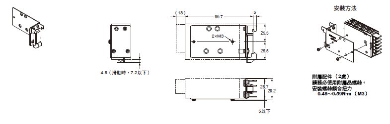 s8fs-c_dm-16