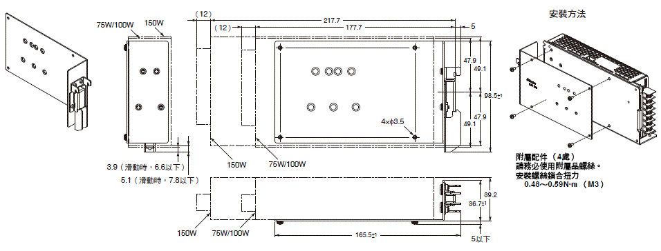 s8fs-c_dm-19