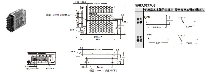 s8fs-c_dm-9