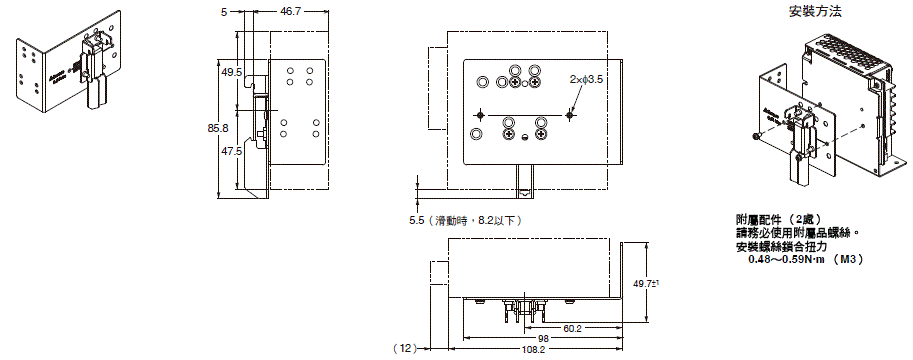 s8fs-c_dm-23