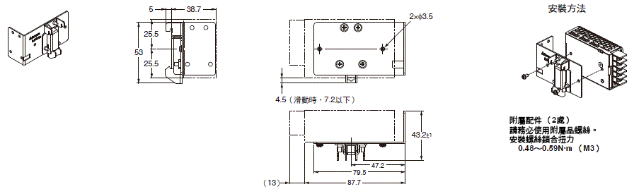 s8fs-c_dm-21