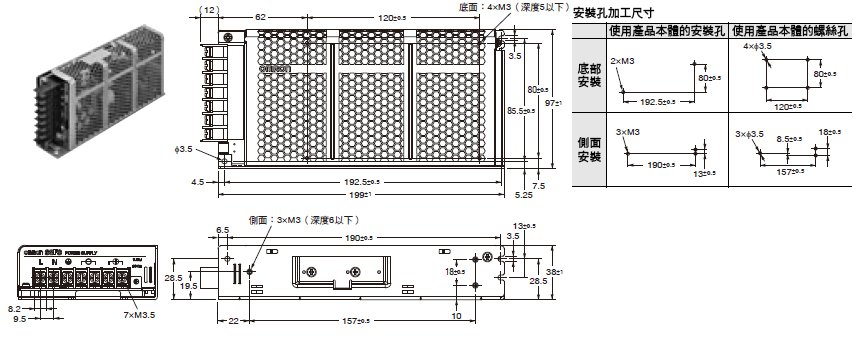 s8fs-c_dm-13