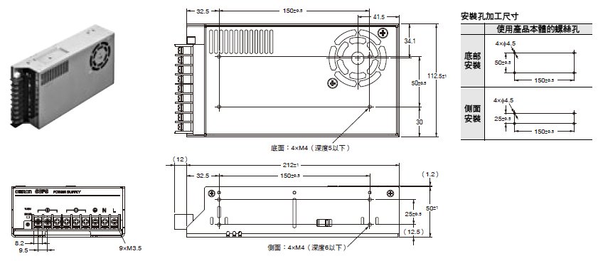 s8fs-c_dm-15