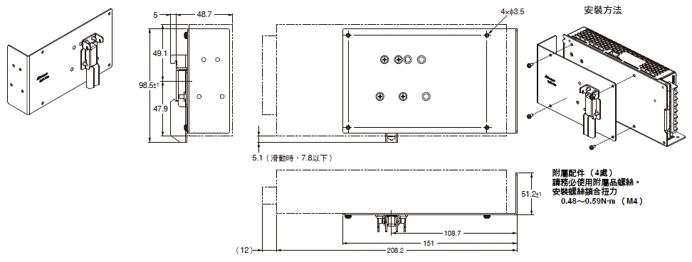 s8fs-c_dm-26