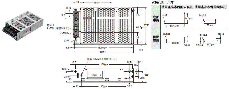 s8fs-c_dm-4 s8fs-c_dm-4