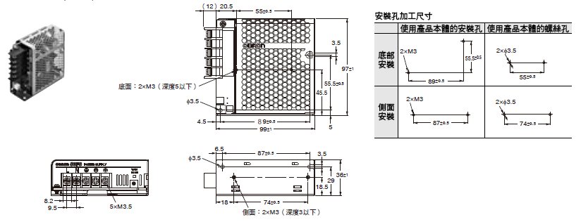 s8fs-c_dm-10