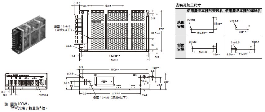 s8fs-c_dm-12