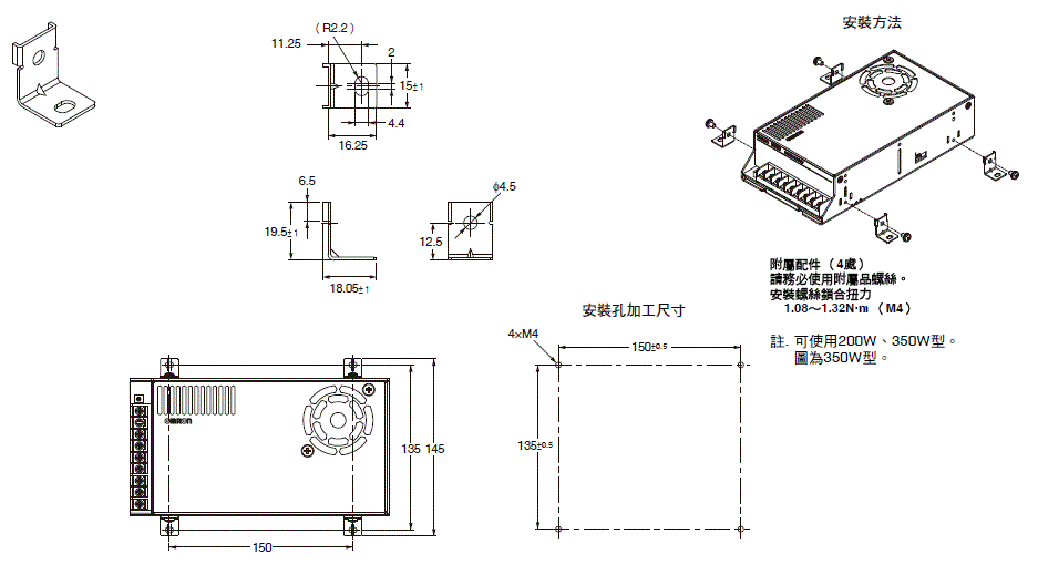 s8fs-c_dm-27