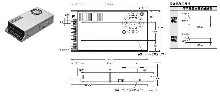 s8fs-c_dm-7