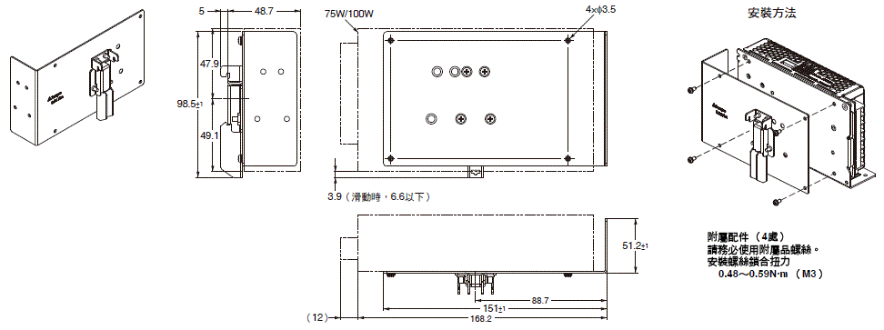 s8fs-c_dm-25