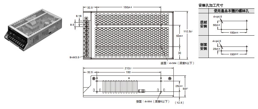 s8fs-c_dm-6