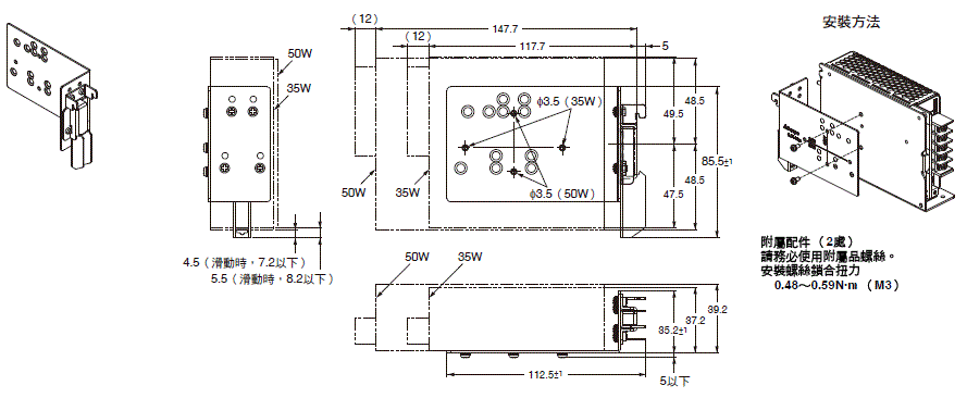 s8fs-c_dm-18