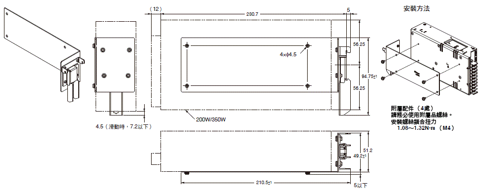 s8fs-c_dm-20