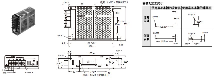 s8fs-c_dm-11