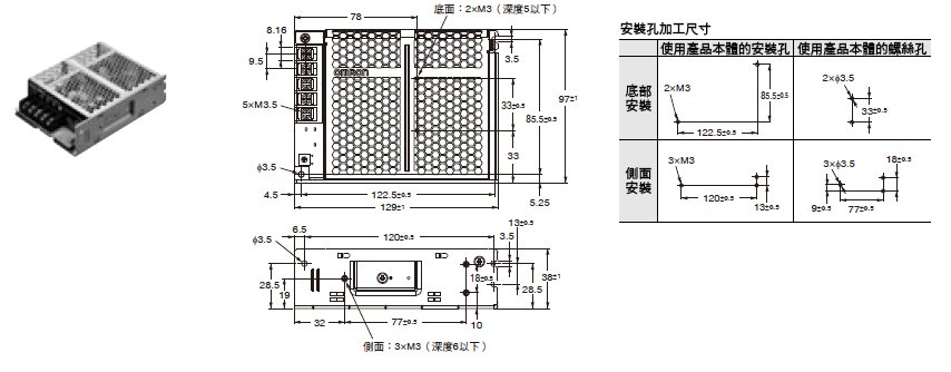 s8fs-c_dm-3