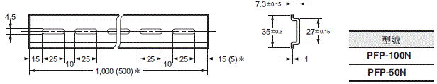 H3Y-[]-B 外觀尺寸 12 