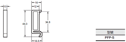 H3Y-[]-B 外觀尺寸 15 