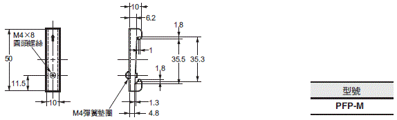 H3Y-[]-B 外觀尺寸 14 