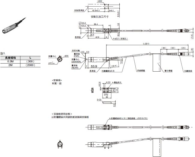 ZW-8000/7000/5000系列 外觀尺寸 5 