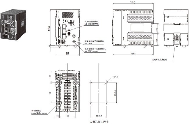 ZW-8000/7000/5000系列 外觀尺寸 29 