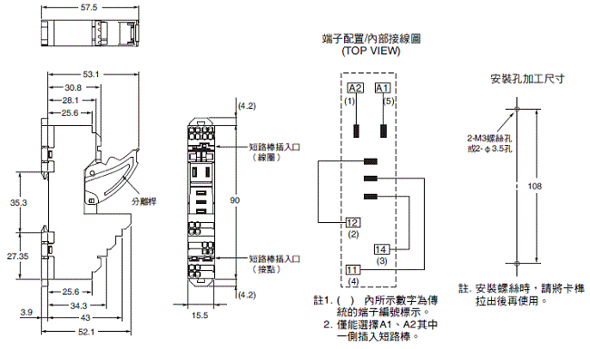 PYF-[][]-PU / PTF-[][]-PU / P2RF-[][]-PU 外觀尺寸 12 