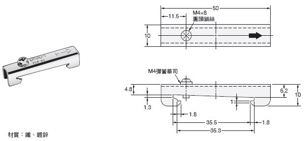 E3NX-CA 外觀尺寸 15 