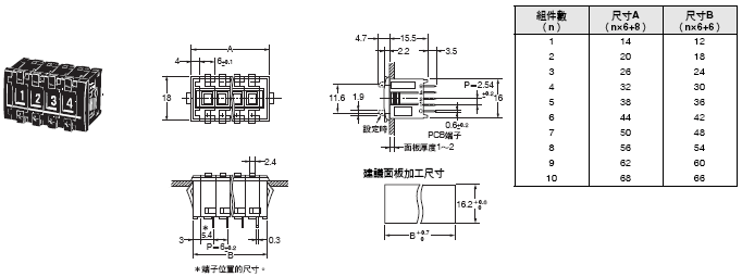 354_dm_3