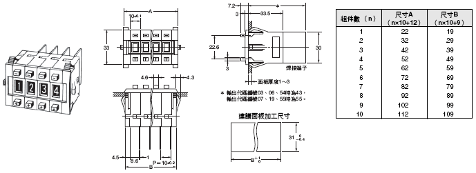 356_dm_1