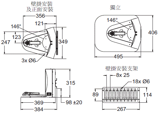 LD / HD 系列 外觀尺寸 10 