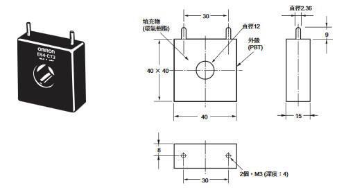 E5ED / E5ED-B 外觀尺寸 27 