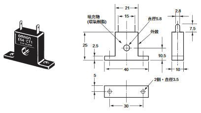 E5ED / E5ED-B 外觀尺寸 23 