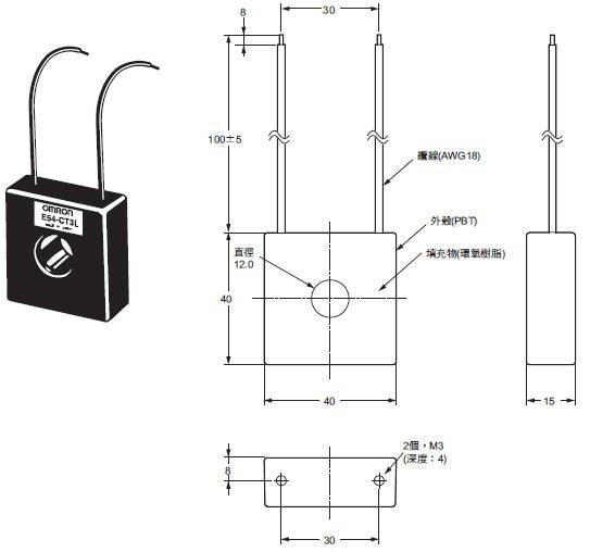 E5CD-800/E5CD-B-800 外觀尺寸 17 