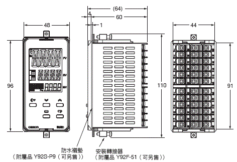 E5ED-800/E5ED-B-800 外觀尺寸 1 