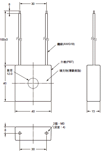 E5ED-800/E5ED-B-800 外觀尺寸 21 