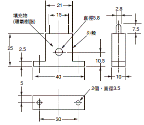 E5ED-800/E5ED-B-800 外觀尺寸 15 